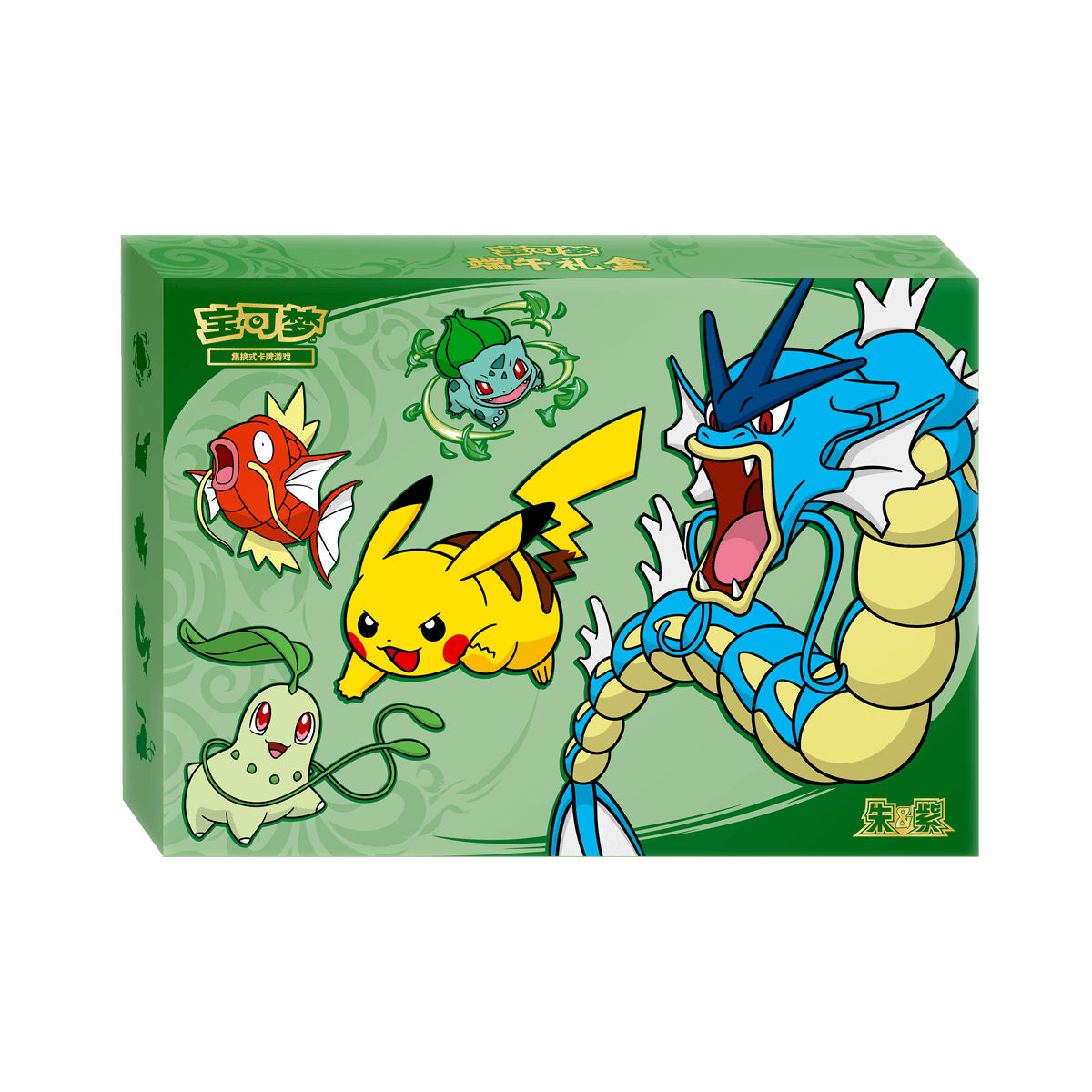 Dragon Boat Festival Gift Box
