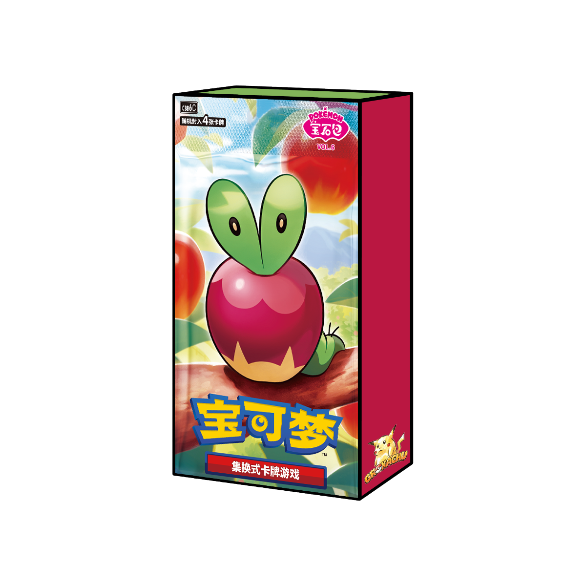 Gem Pack Vol.6 - CBB6c