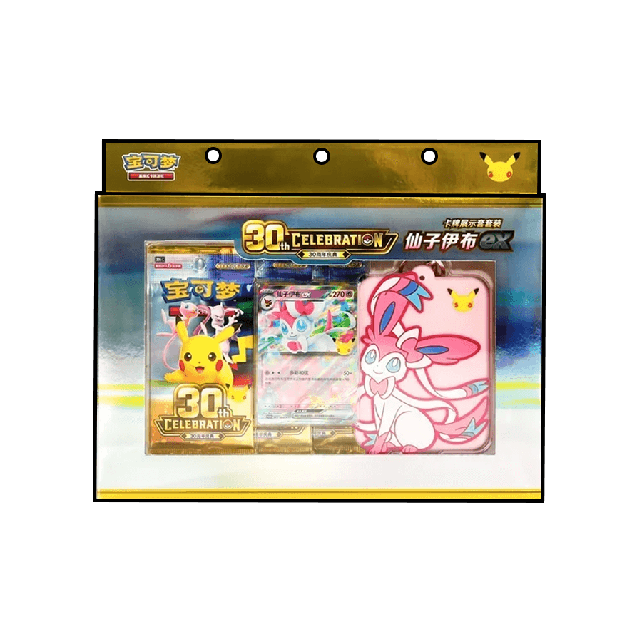 Coffret Nymphali Porte Carte 30e anniversaire