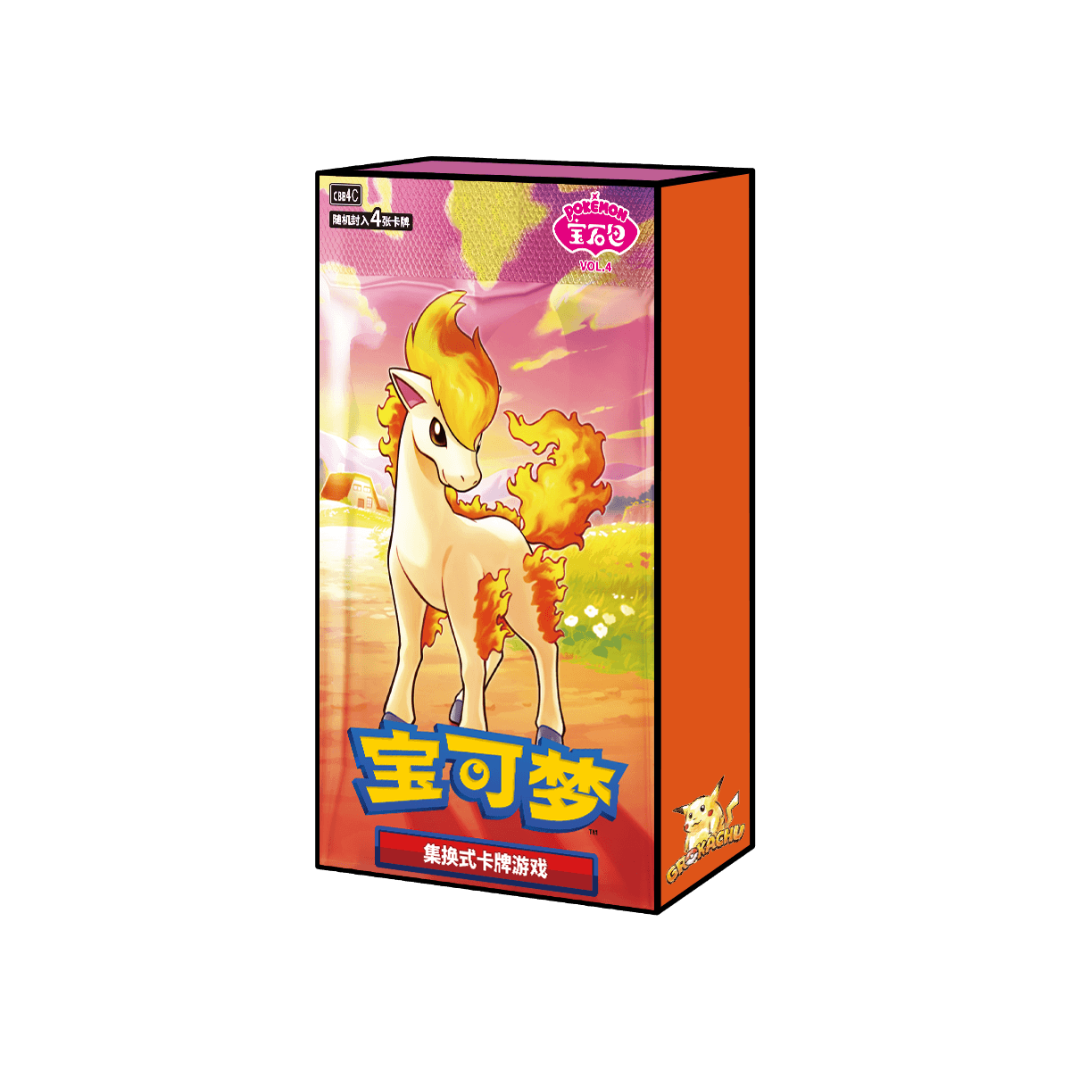 Gem Pack Vol.4 - CBB4c - image 1