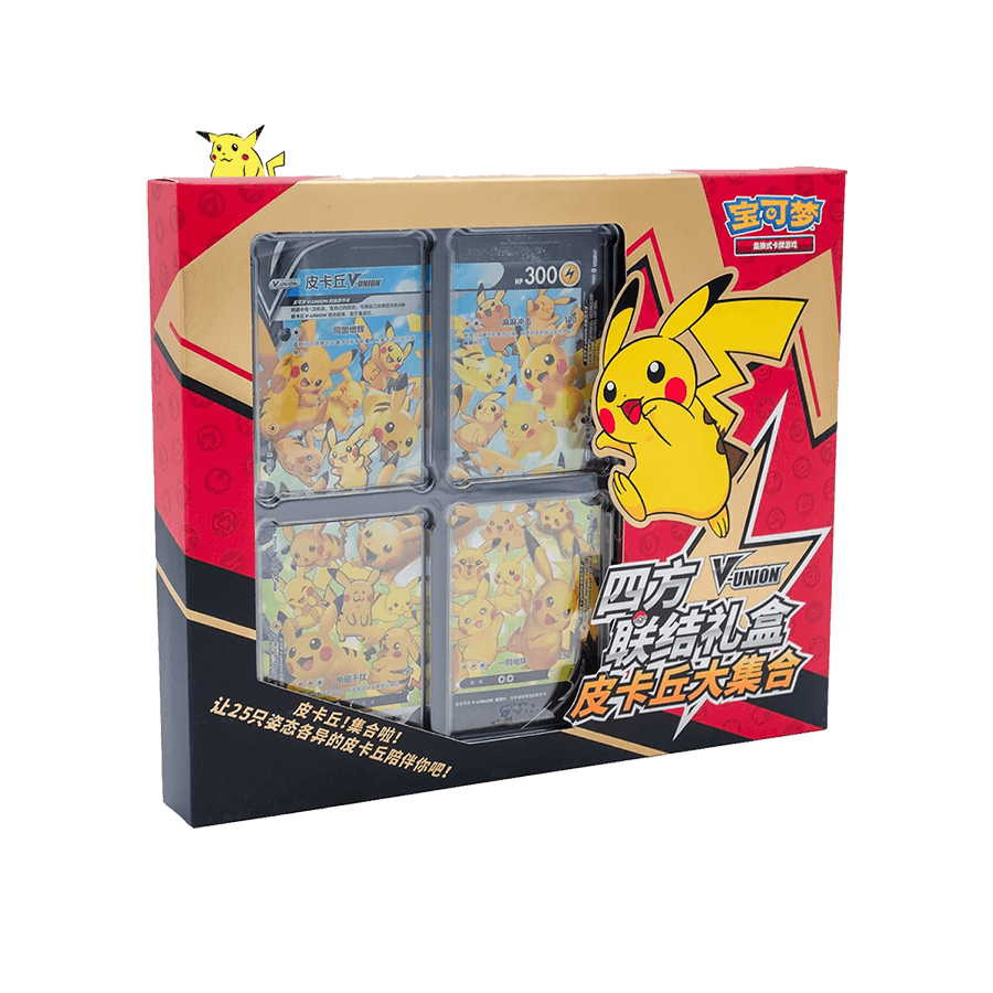 Pikachu V-Union Gift Box - image 1