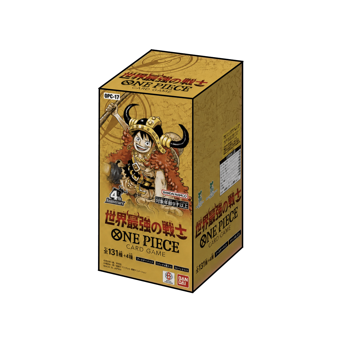 Chinese One Piece OP17 booster box – OPC17 - image 1