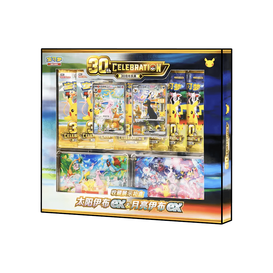 Coffret Mental & Noctali - 30e anniversaire - image 1