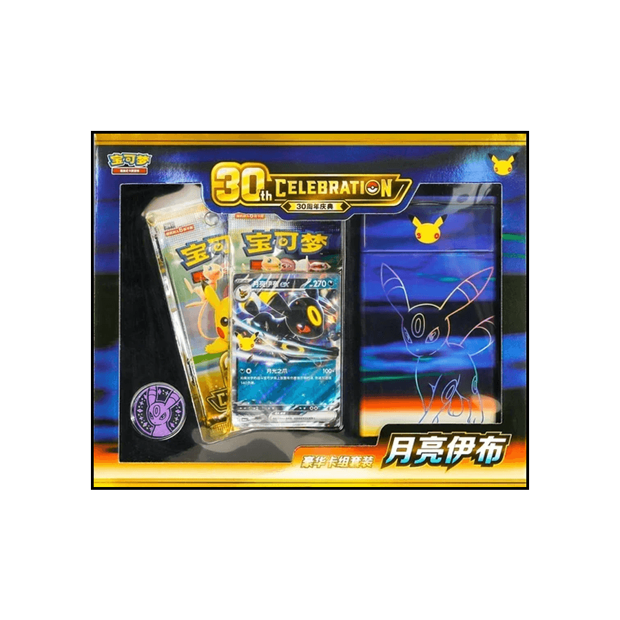 Deck Noctali Ex 30e anniversaire - image 1