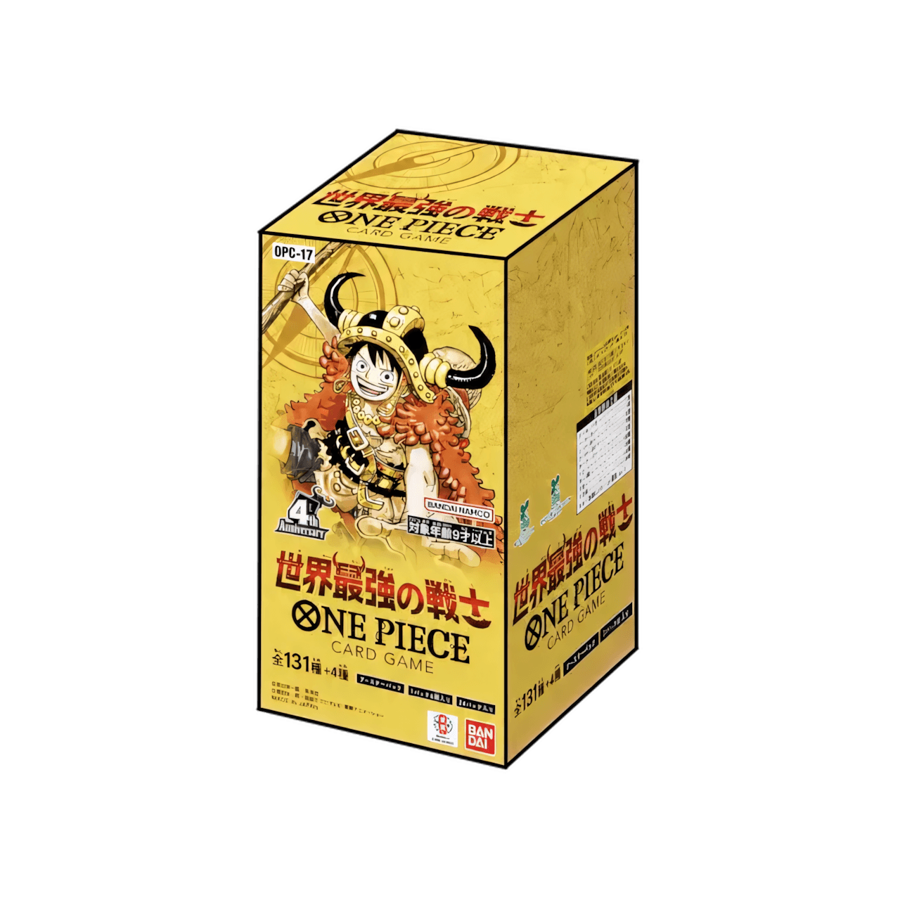 One Piece OPC-17 - Chinois simplifié