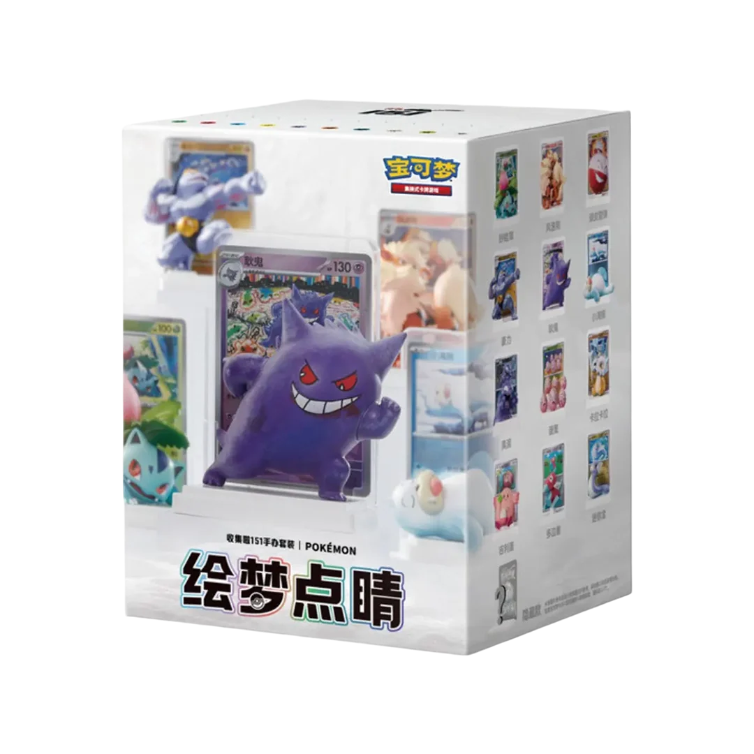 Figurine Blind Box Dream Painting 151